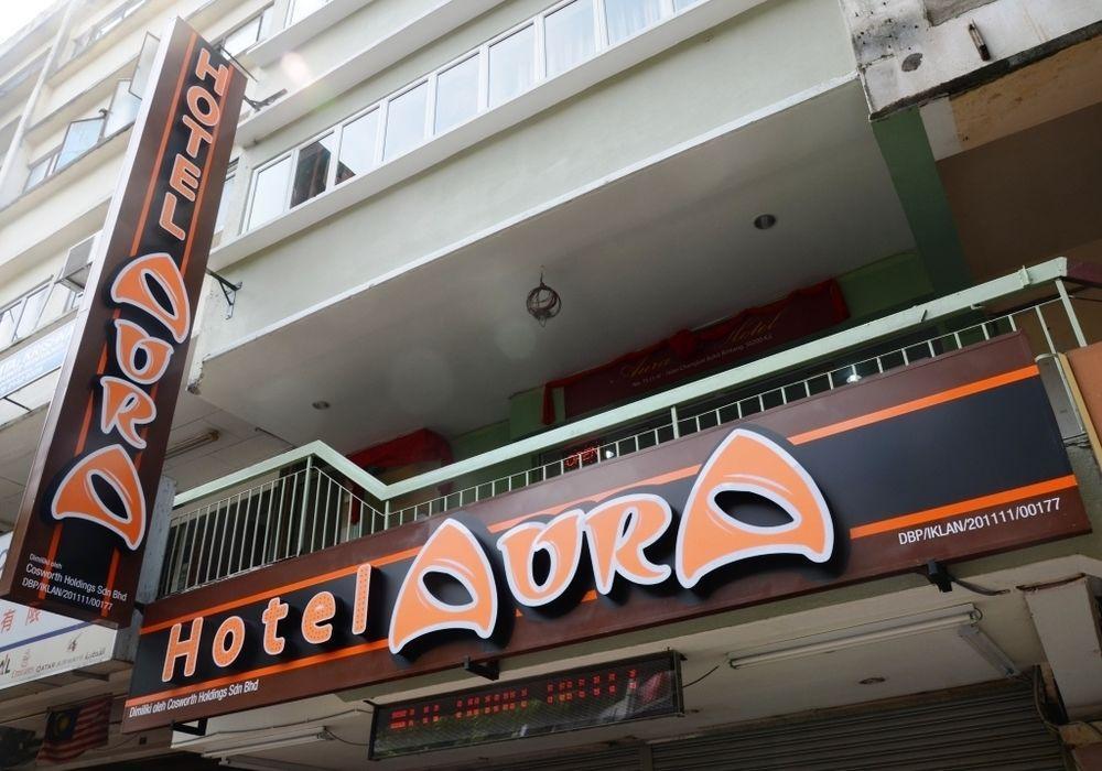 Aura Hotel Куала-Лумпур Экстерьер фото